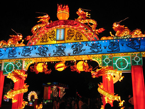 Chinese_lantern_festival_014